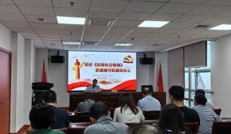 協會派員參加商務講堂